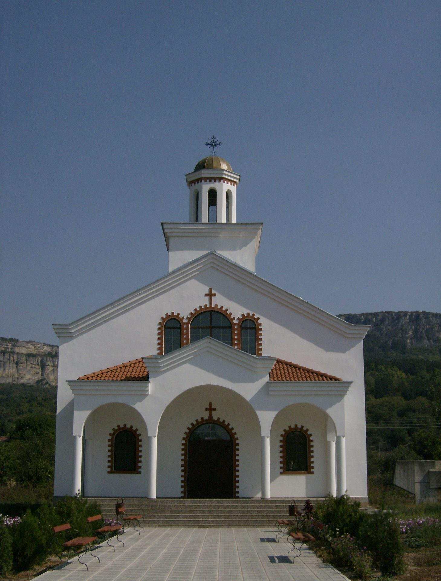 Мадара