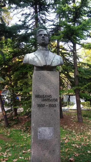Бюст-паметник на Неделчо Николов - Стара Загора — Стара Загора