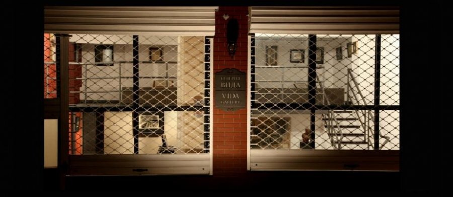 Галерия "Вида" - София