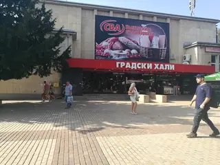 Градски хали - Русе — Русе