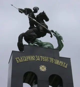 Мемориал на загиналите през войните - Мездра — Мездра