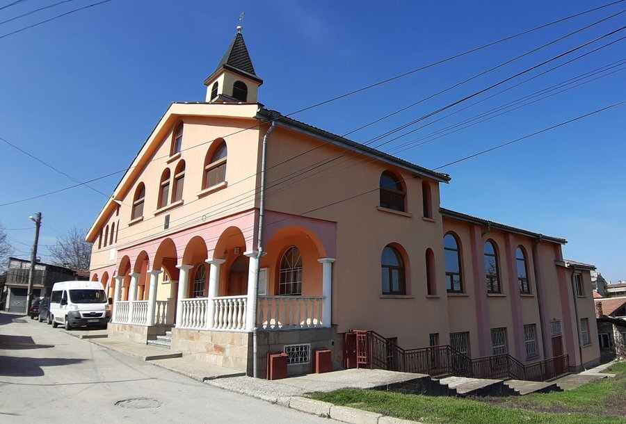 Католическа енория "Свети Кирил и Методий" - Свищов