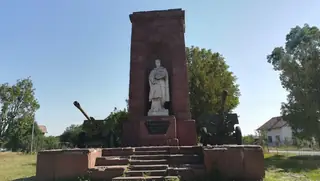 Паметник-костница - с.Ярджиловци — Ярджиловци