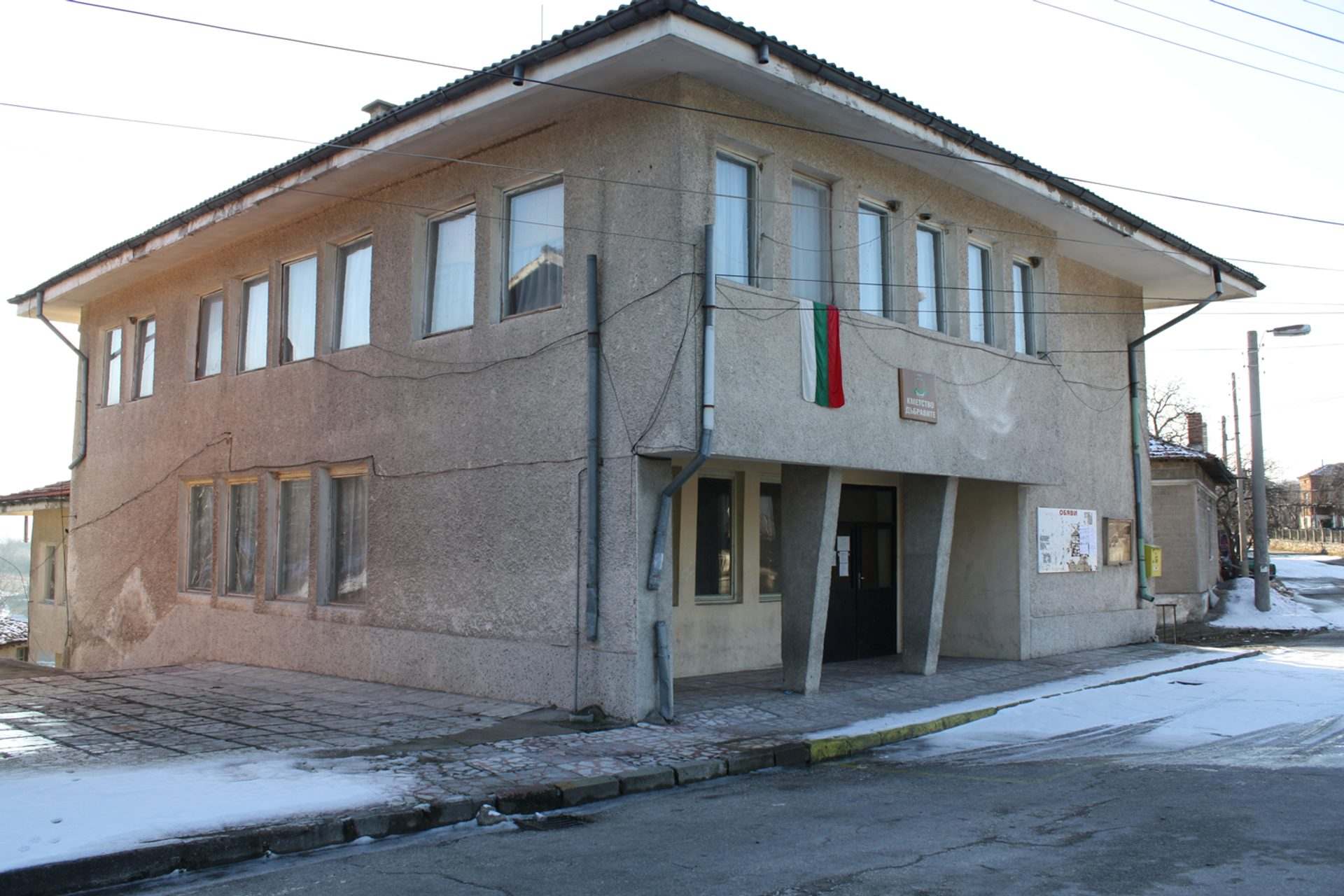 Дъбравите