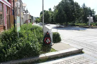 Паметна плоча на Васил Левски - Лом — Лом