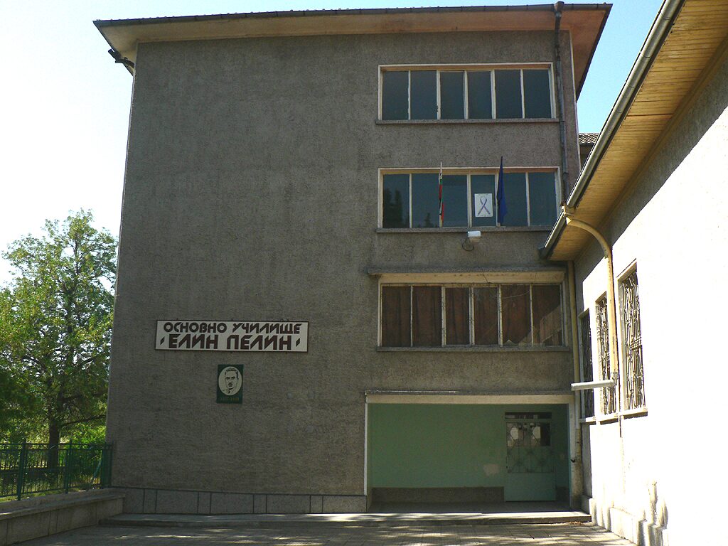 Първомайци