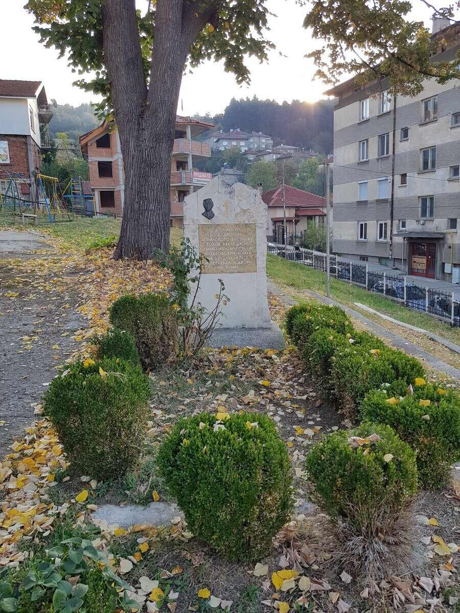 Паметна плоча на Тодор Каблешков - Габрово