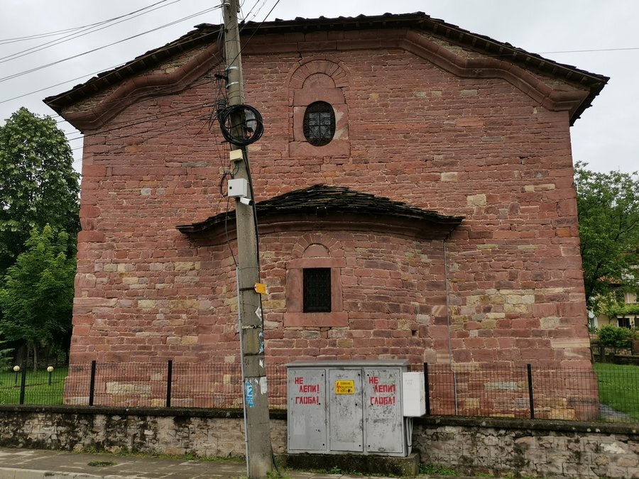 Църква "Св. Великомъченик Георги Победоносец" - Лесидрен