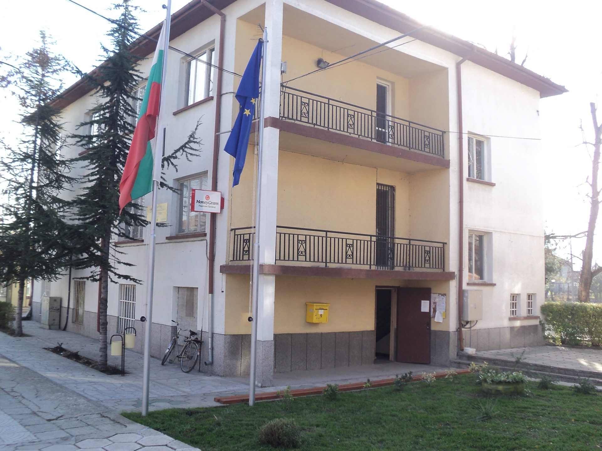 Крумово