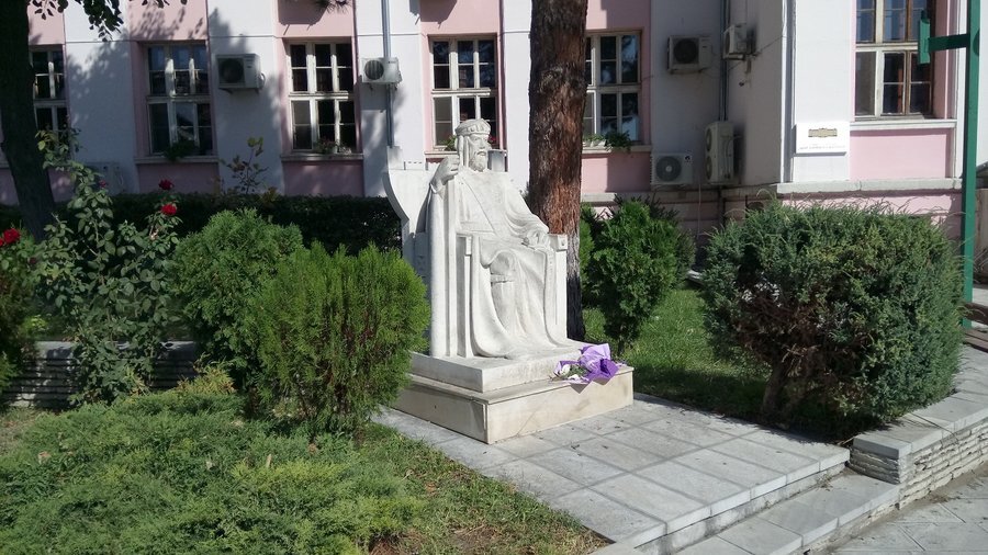 Паметник на Цар Симеон Велики - Видин