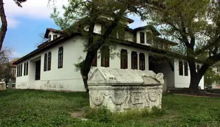 Исторически музей "Конака" - Видин — Видин