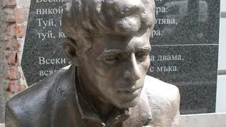Дом-музей "Пеньо Пенев" - Димитровград