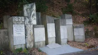 Мемориал на руските и българските герои - м.Бакаджика — Чарган