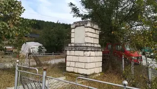 Паметник на Априлското въстание - Поибрене — Поибрене