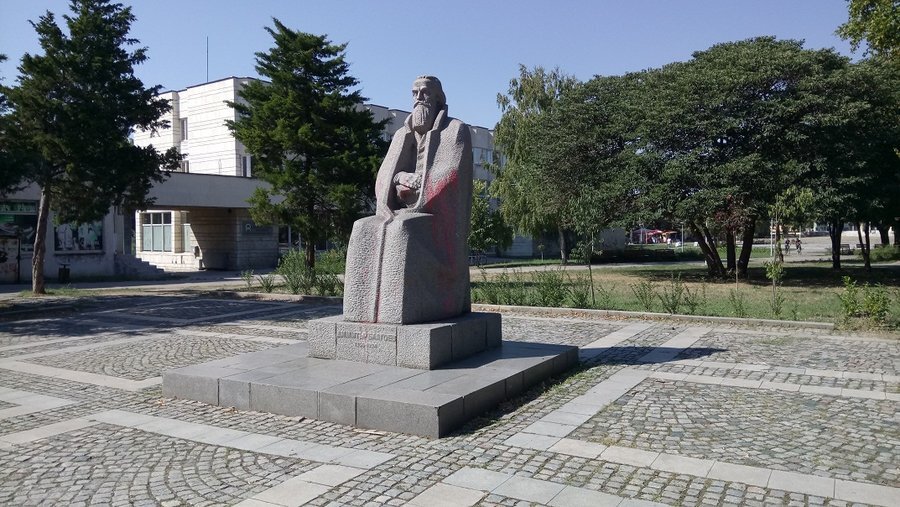 Паметник на Димитър Благоев - Видин