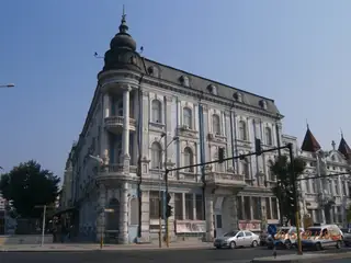 Военноморски клуб - Варна — Варна