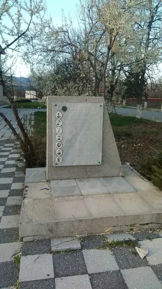 Паметник на загиналите горяни - с. Блатец — Блатец