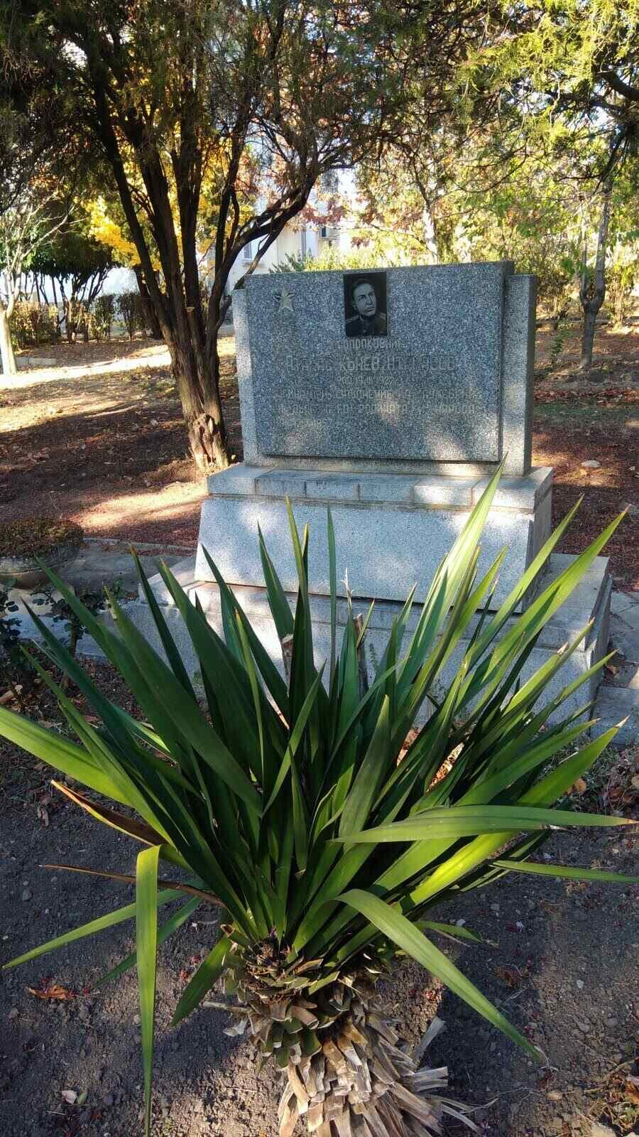 Паметник на Атанас Кънев Атанасов - с. Старо село