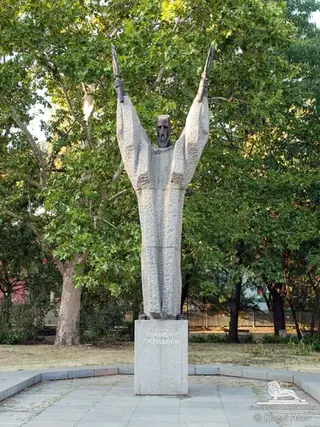 Паметник на Св. Климент Охридски - София — София