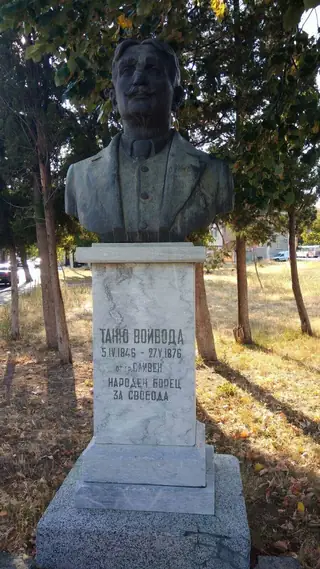 Паметник на Таньо войвода - Сливен — Сливен