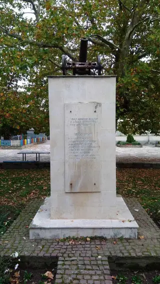 Паметник на участниците във войните - с. Сборище — Сборище
