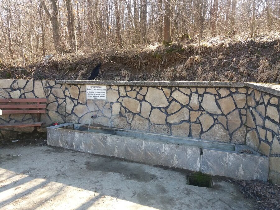 Чешма "Скря скок", Халилова чешма - с. Младен