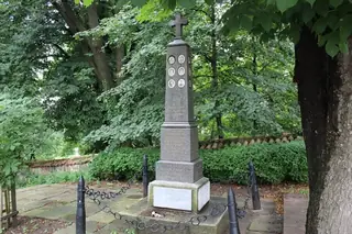 Паметник на загиналите в Балканската война - София — София