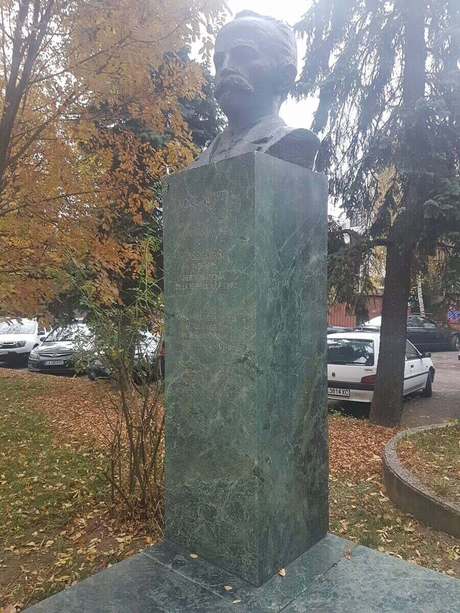 Паметник на Хосе Марти - София