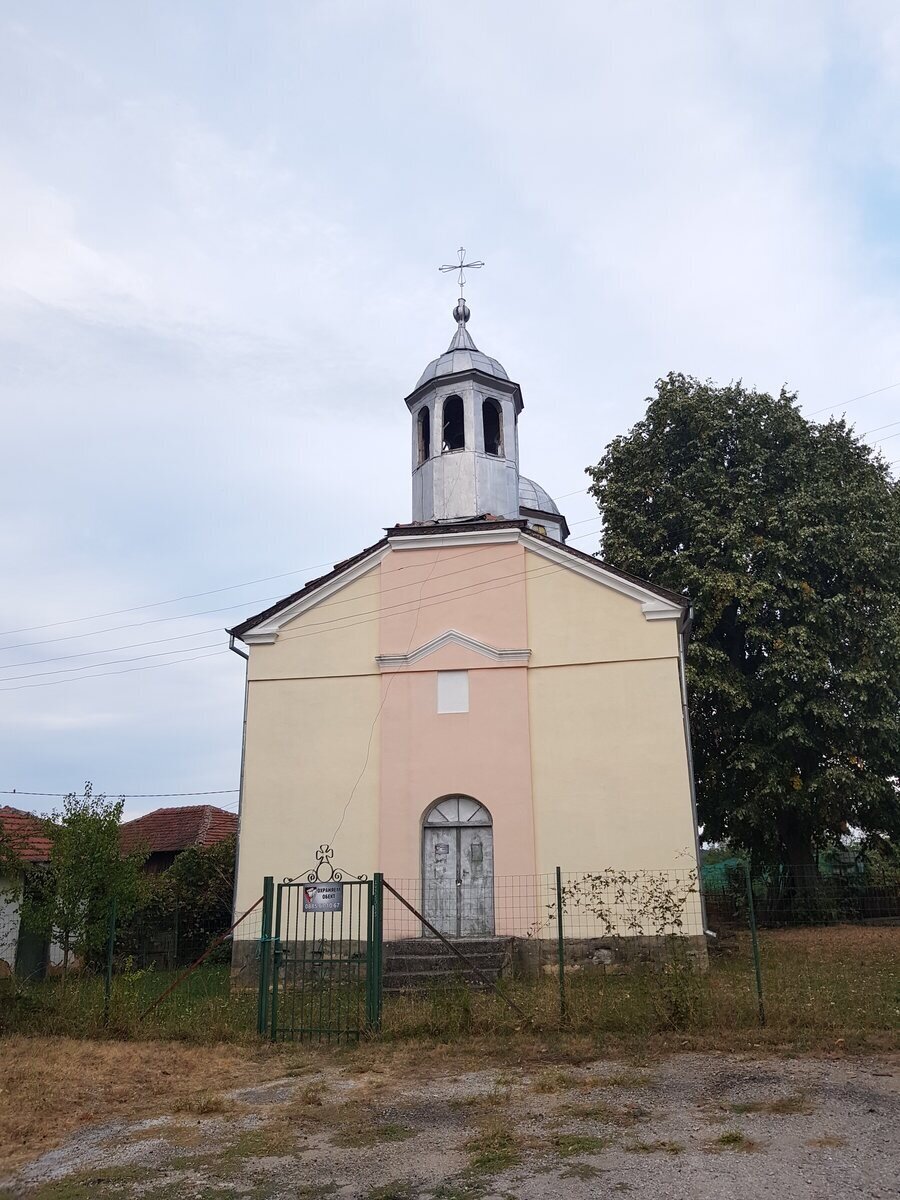 Църква "Рождество Богородично" - с. Енев рът