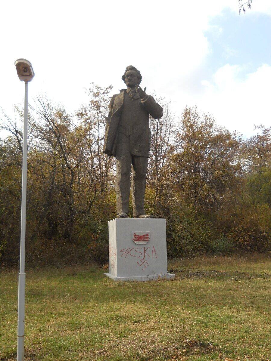 Паметник на Георги Димитров - Перник