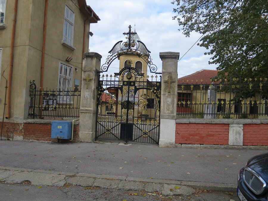 Арменска църква "Сурп Аствадзадзин" (Света Богородица) - Русе