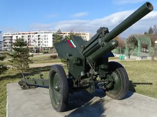 Противотанково оръдие М-30 - гр. Кърджали — Кърджали