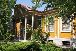 Експозиция "Книгоиздаване в България през втората половина на 19 и началото на 20 век" РИМ - Пловдив — Пловдив