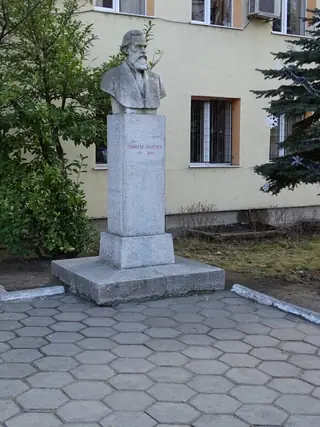 Бюст-паметник на Димитър Благоев - гр. Кърджали — Кърджали