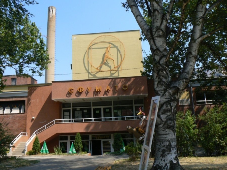 Театрална работилница "Сфумато" - София