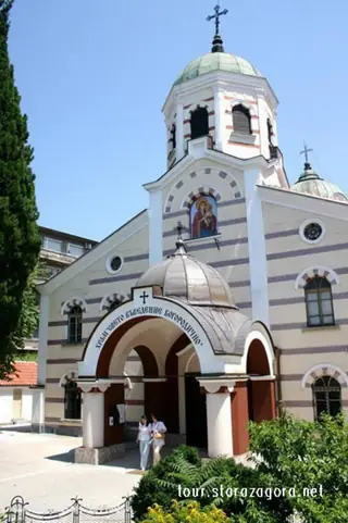 Храм "Свето Въведение Богородично" - Стара Загора — Стара Загора