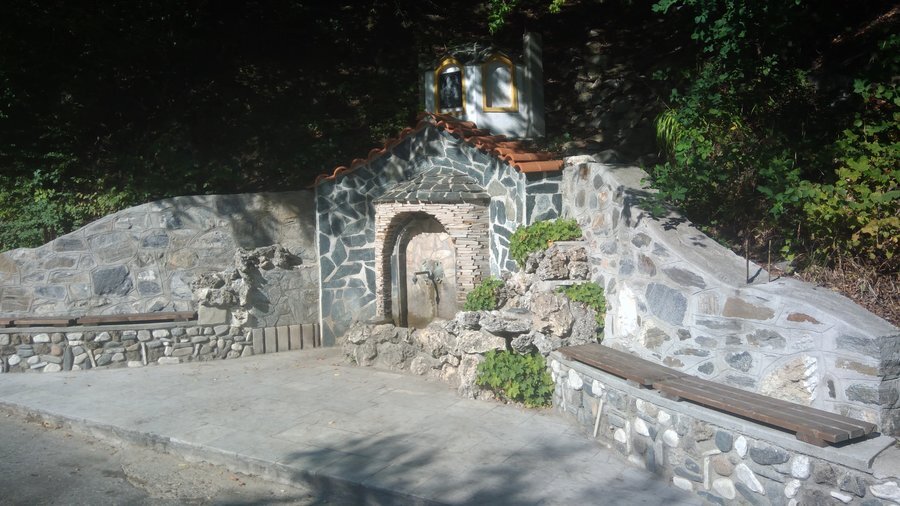 Чешма - с.Голямо Белово