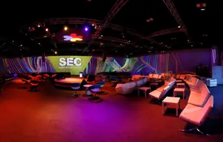 Sofia Event Center — София