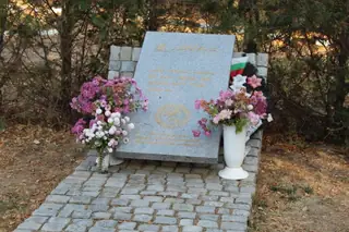 Паметник на Васил Левски - Соволяно — Соволяно