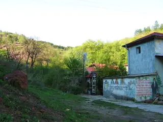 Курилски манастир "Св. Иван Рилски" - Нови Искър — Нови Искър