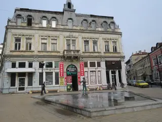 Сградата на хотел Бристол - Русе — Русе