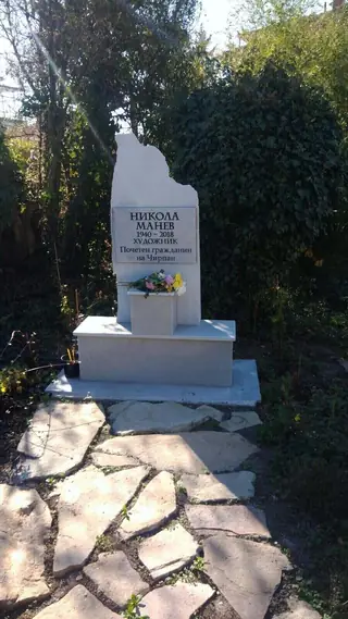 Паметник на Никола Манев - Чирпан — Чирпан