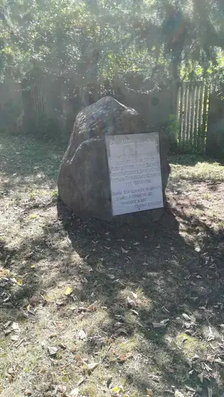 Паметник на Опълченците - Брацигово — Брацигово