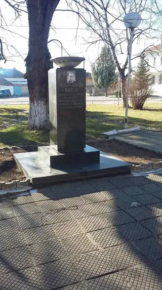 Паметник на Мильо Минчев Милев - с. Ветрен — Ветрен