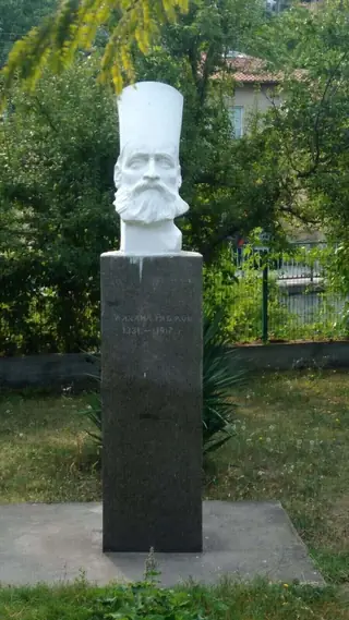 Паметник на Михаил Радулов - с.Голямо Белово — Голямо Белово