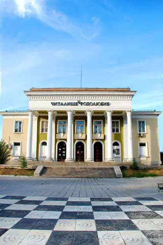 НЧ "Родолюбие-1873" - Асеновград — Асеновград