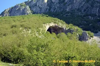 Познавателен маршрут "Враца – пещера Леденика" — Враца