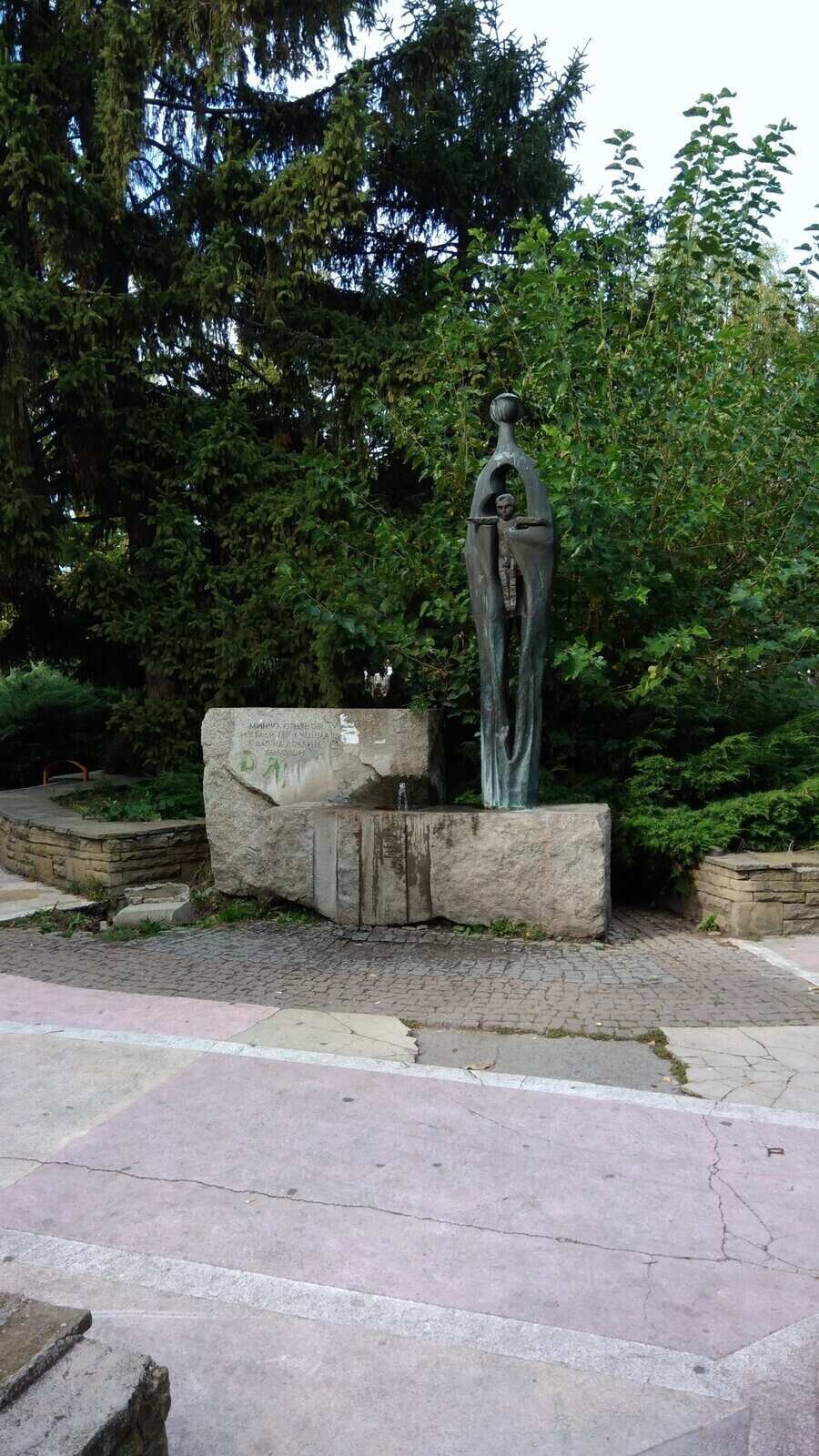 Чешма-скулптура - Ямбол