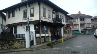 Казасовата къща - Трявна — Трявна