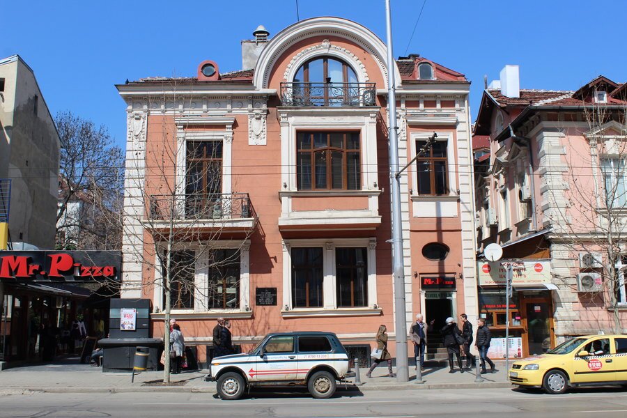 Къщата на ген. Калин Найденов - София